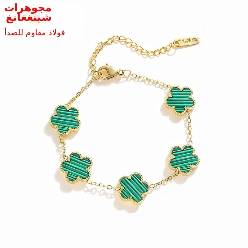 Xin yan 13mm Double-Sided Four-Leaf Clover and Five-Petal Flower Chain Bracelet – Gold Titanium Steel, Light Luxury Women's Jewelry - Image 5