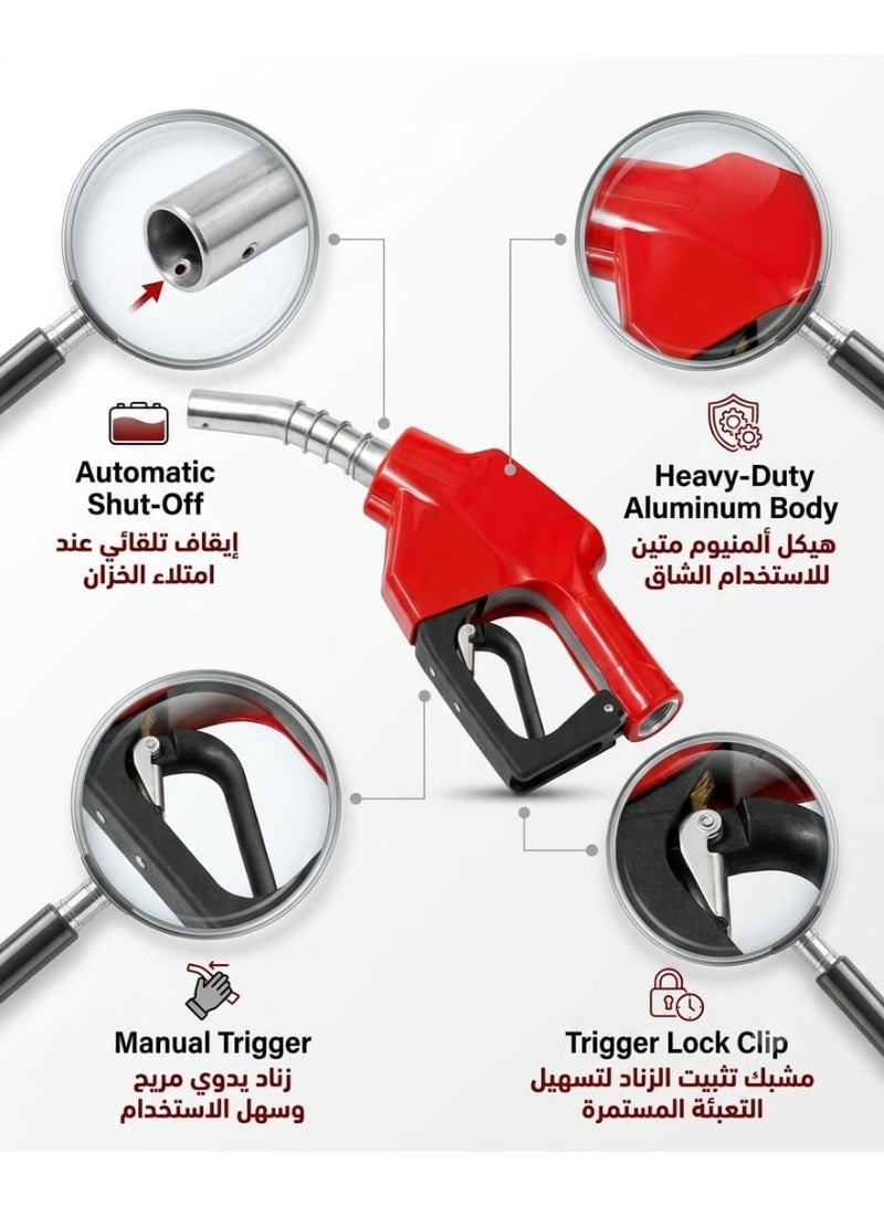 Automatic Fuel Transfer Nozzle Aluminum Fuel Dispensing Nozzle – 1/2", 3/4" & 1" NPT - Image 5