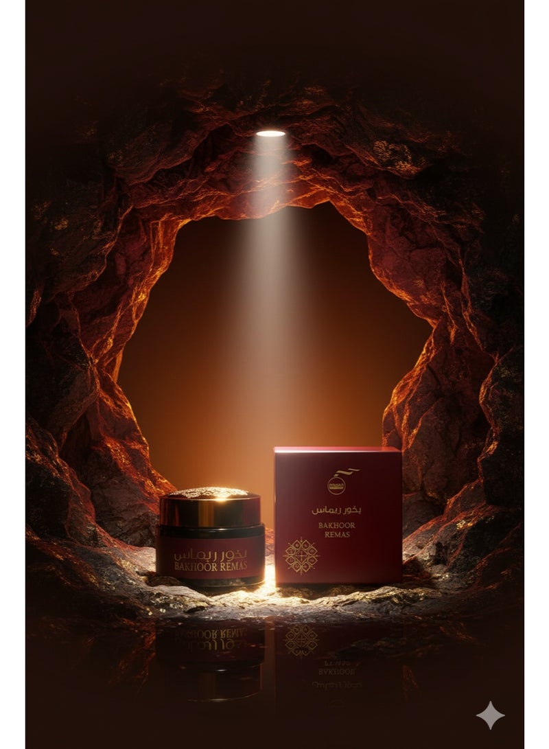 ريماس بخور سلطان – مزيج فاخر من العود والمسك والعنبر - Image 4