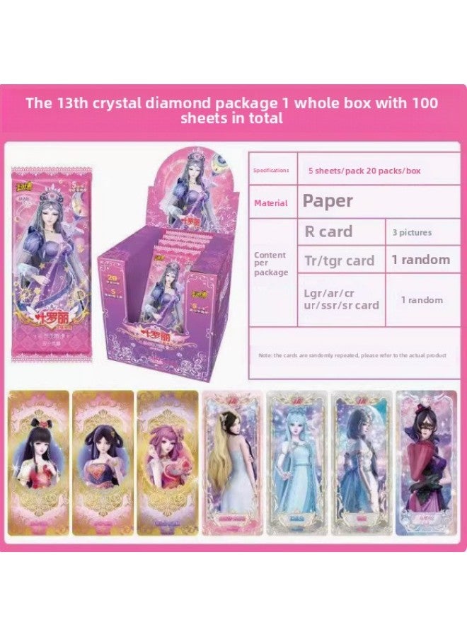 Wholesale Ultraman Card Genuine Ye Luoli Card Collection Book Card Flash Card Full Set Star Glory Card