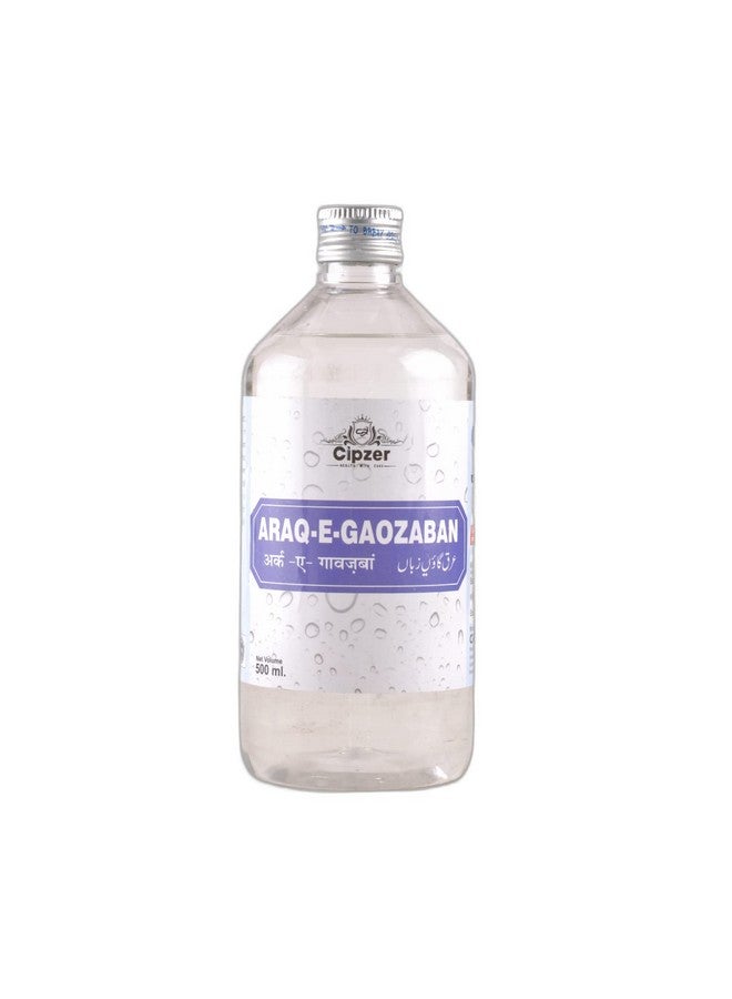 Cipzer Natural and Organic Araq e Gaozaban Syrup for Healthy Heart | Protect from Heart Diseases (500ml) - Image 1