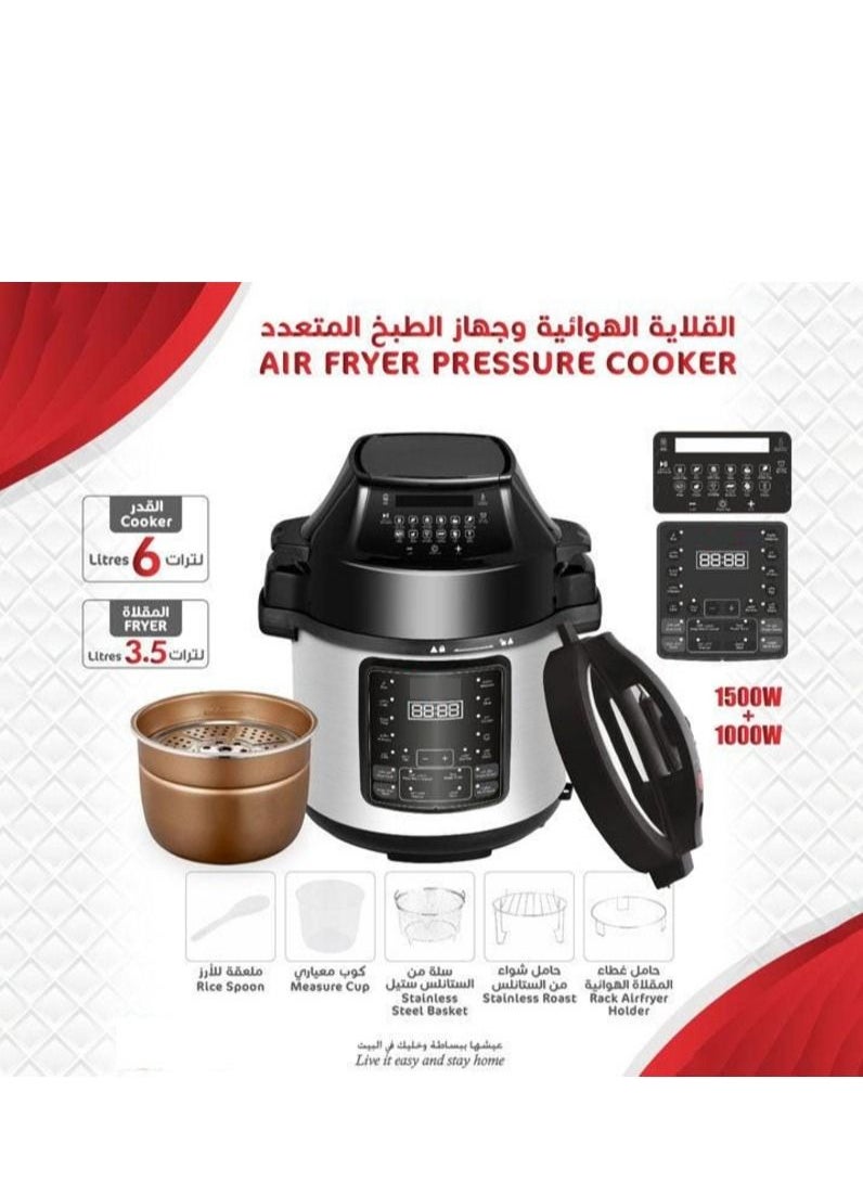 LC - Air Fryer With Pressure Cooker - Image 1