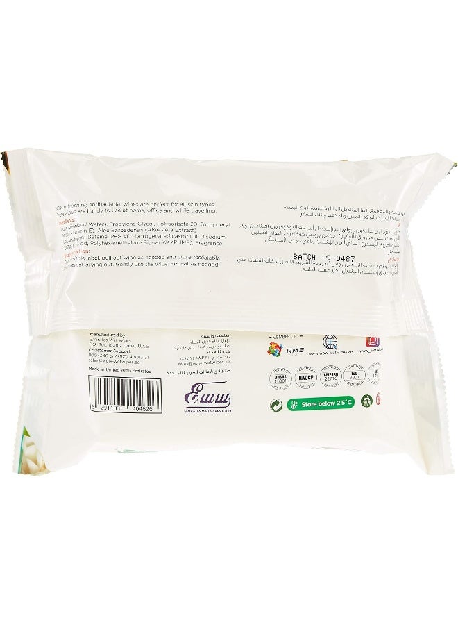 WOW Gardenia Refreshing Wipes - 25 Count - Image 2