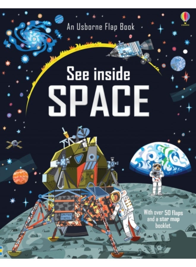 انظر داخل الفضاء