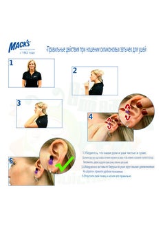 Mack's MACK'S Silicone Resin Soundproof Earplugs Anti-noise Wired Version  - Image 2