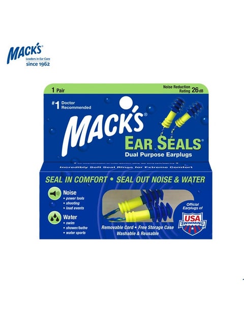 MACK'S Silicone Resin Soundproof Earplugs Anti-noise Wired Version