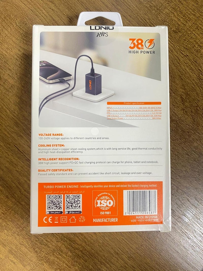لدنيو شاحن حائط سريع 38W، منفذا USB، محرك طاقة توربو، نظام تبريد ذكي، AW1001 - Image 2