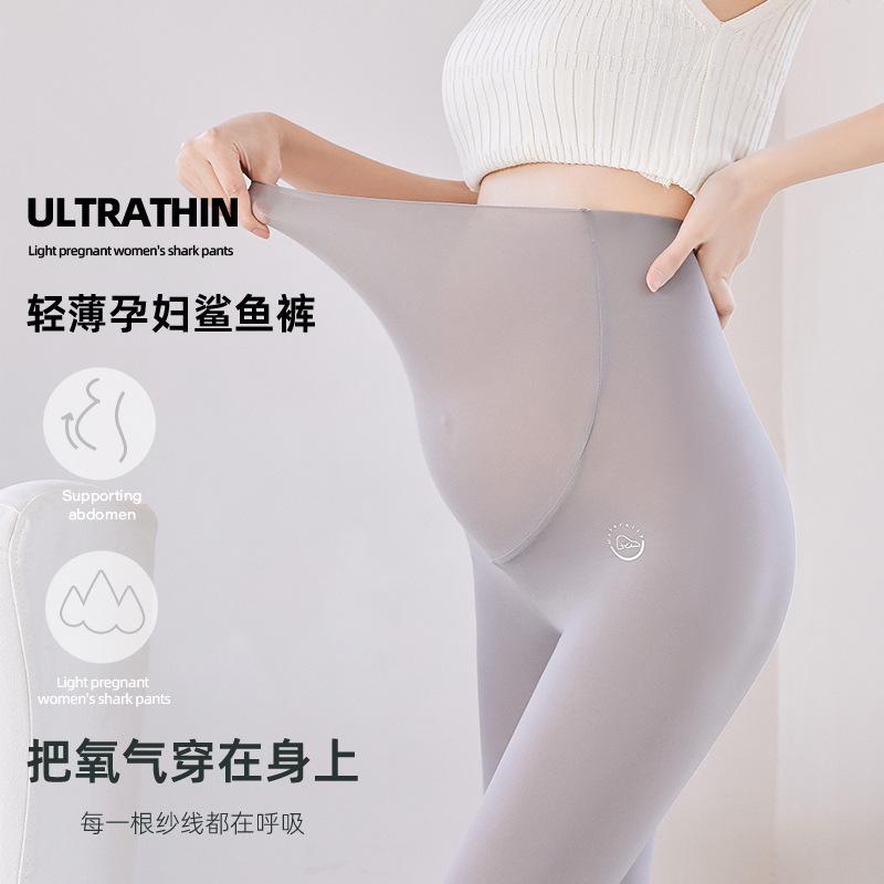 Pregnancy Pants for Spring Summer 2025 – Stylish High-Waisted Maternity Leggings with Tummy Support and Slim-Fit Nine-Third Length - Image 2