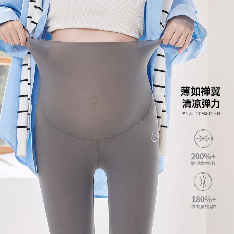 Pregnancy Pants for Spring Summer 2025 – Stylish High-Waisted Maternity Leggings with Tummy Support and Slim-Fit Nine-Third Length - Image 5