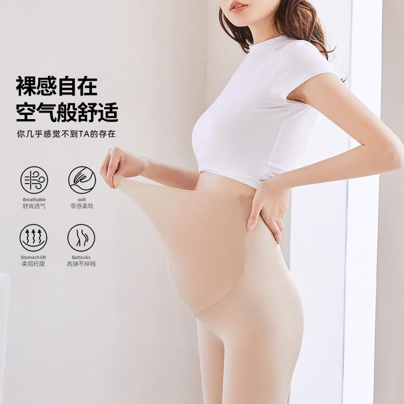 Pregnancy Pants for Spring Summer 2025 – Stylish High-Waisted Maternity Leggings with Tummy Support and Slim-Fit Nine-Third Length - Image 4