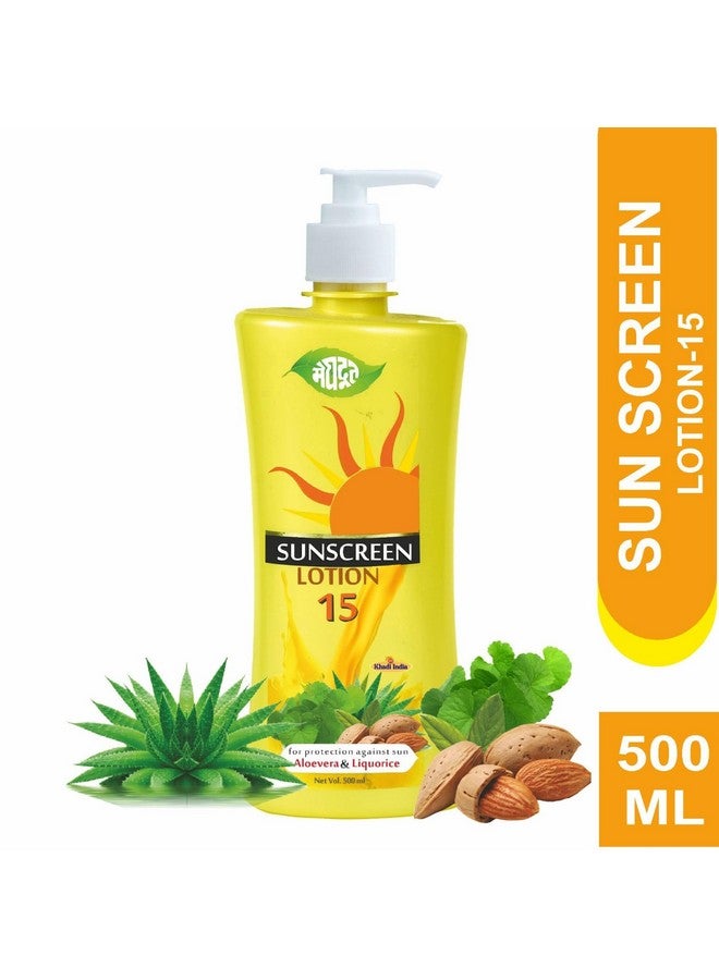 Meghdoot Ayurvedic Sunscreen Aloevera and Liquorice Lotion 500ml for All Skin Types| Prevents Skin Tanning and Sun Burn | SPF 15 PA+++|Ayurvedic Sun Lotion - Image 2