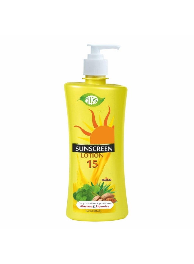 Meghdoot Ayurvedic Sunscreen Aloevera and Liquorice Lotion 500ml for All Skin Types| Prevents Skin Tanning and Sun Burn | SPF 15 PA+++|Ayurvedic Sun Lotion - Image 1