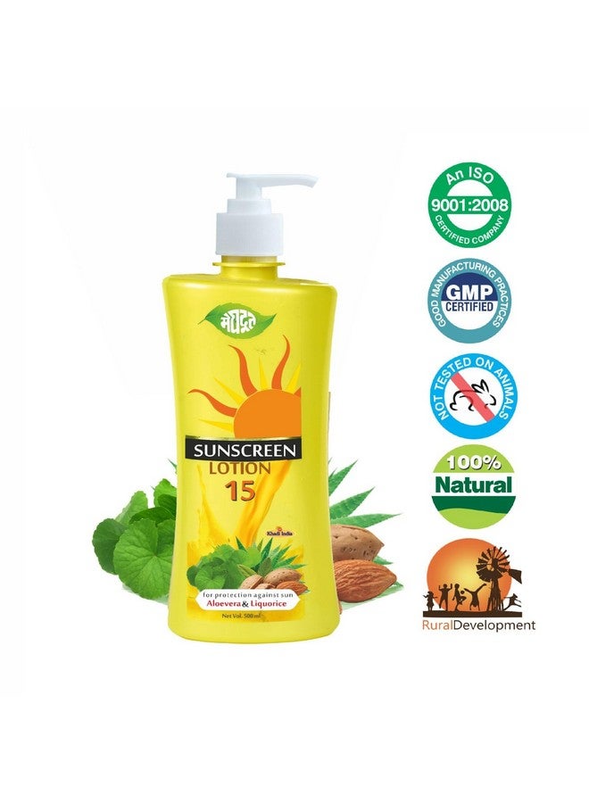 Meghdoot Ayurvedic Sunscreen Aloevera and Liquorice Lotion 500ml for All Skin Types| Prevents Skin Tanning and Sun Burn | SPF 15 PA+++|Ayurvedic Sun Lotion - Image 3