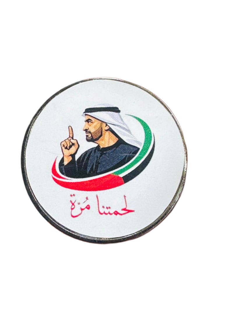 SEDRA| HH Sheikh Mohamed bin Zayed Unity Badge