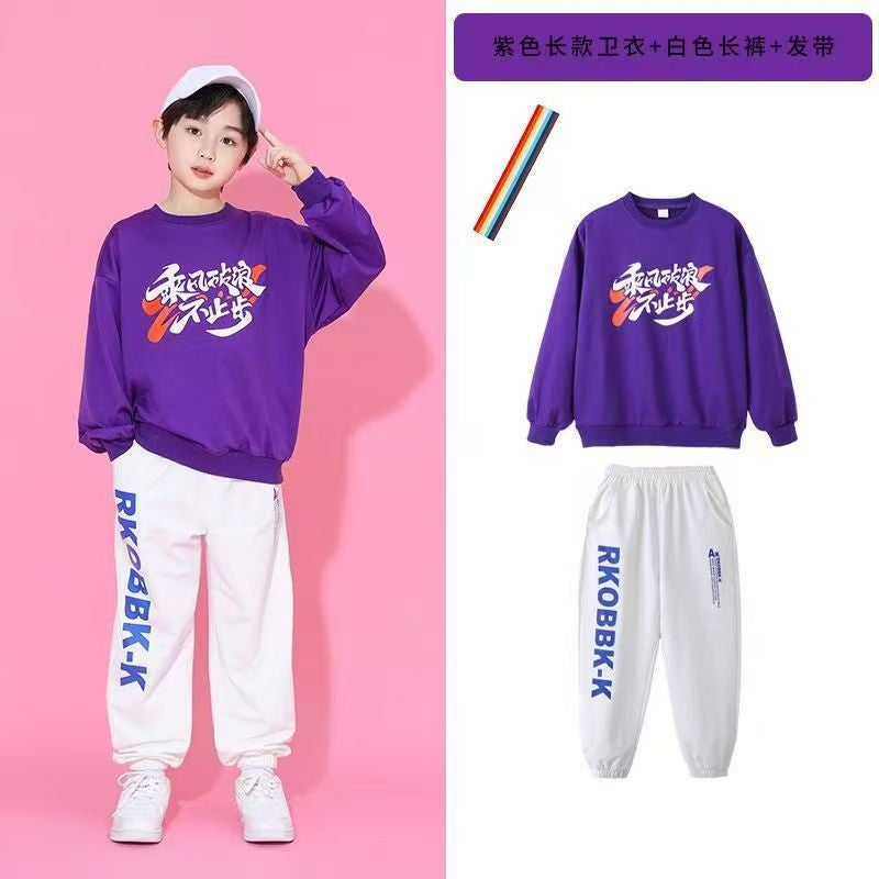 Primary School Students' Sports Meeting Clothing, Spring Opening Ceremony Entrance Array Class Uniforms, Competition Uniforms, Kidsren'S Cheerleading Performance Uniforms - Image 1