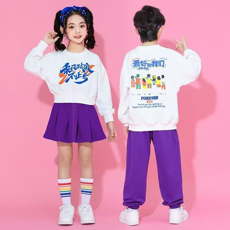 Primary School Students' Sports Meeting Clothing, Spring Opening Ceremony Entrance Array Class Uniforms, Competition Uniforms, Kidsren'S Cheerleading Performance Uniforms - Image 5