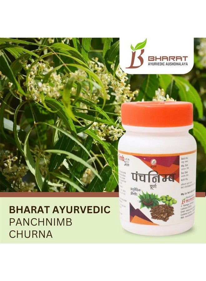 Bharat Ayurvedic Aushdhalaya Panchnimb Churna, Powder 50gm (Pack of 3) - Image 3