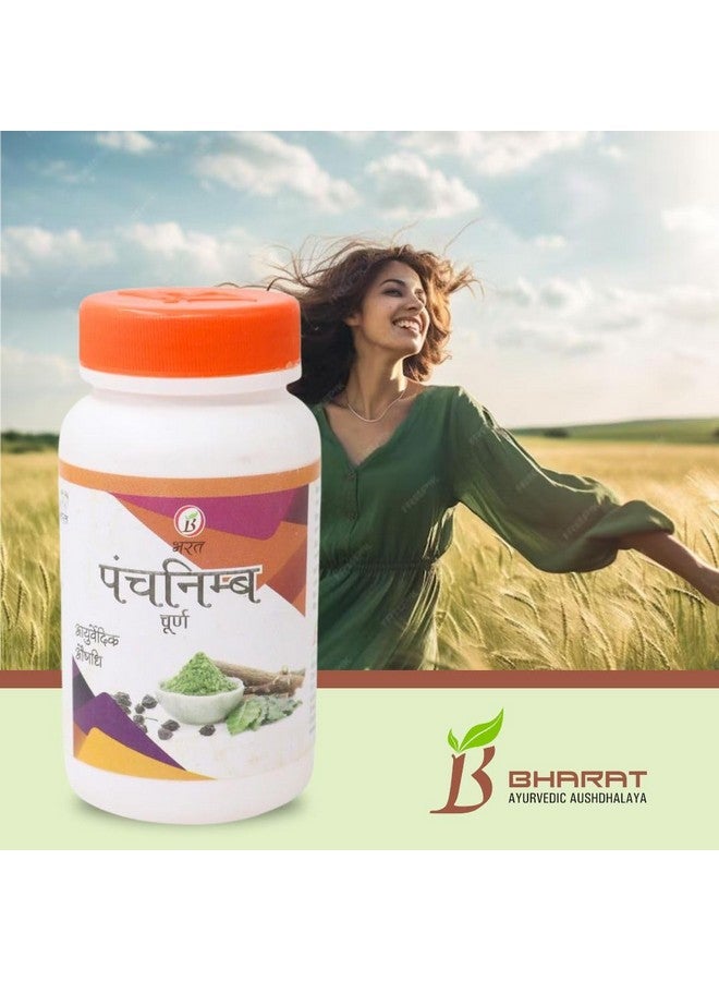 Bharat Ayurvedic Aushdhalaya Panchnimb Churna, Powder 50gm (Pack of 3) - Image 2