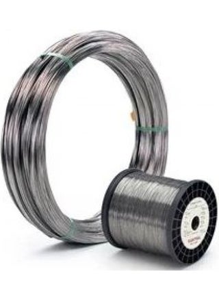 A an Resistance Wires (Diameter 2.5 mm - 1400C (Degree Resistant) 1 Meter (FOR CERAMIC-PORCELAIN ETC HIGH TEMPERATURE KILNS) - pzsku/Z78B222E95F45FE77B487Z/45/_/1730614759/42f051a0-8685-458f-9d93-a0ff5a503233