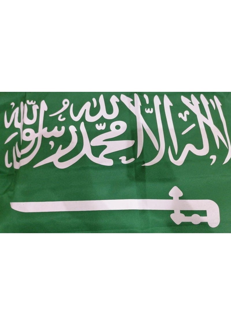 ماركة غير محددة علم المملكة العربية السعودية كبير لعلم اليوم الوطني 90x60 سم  - Image 5