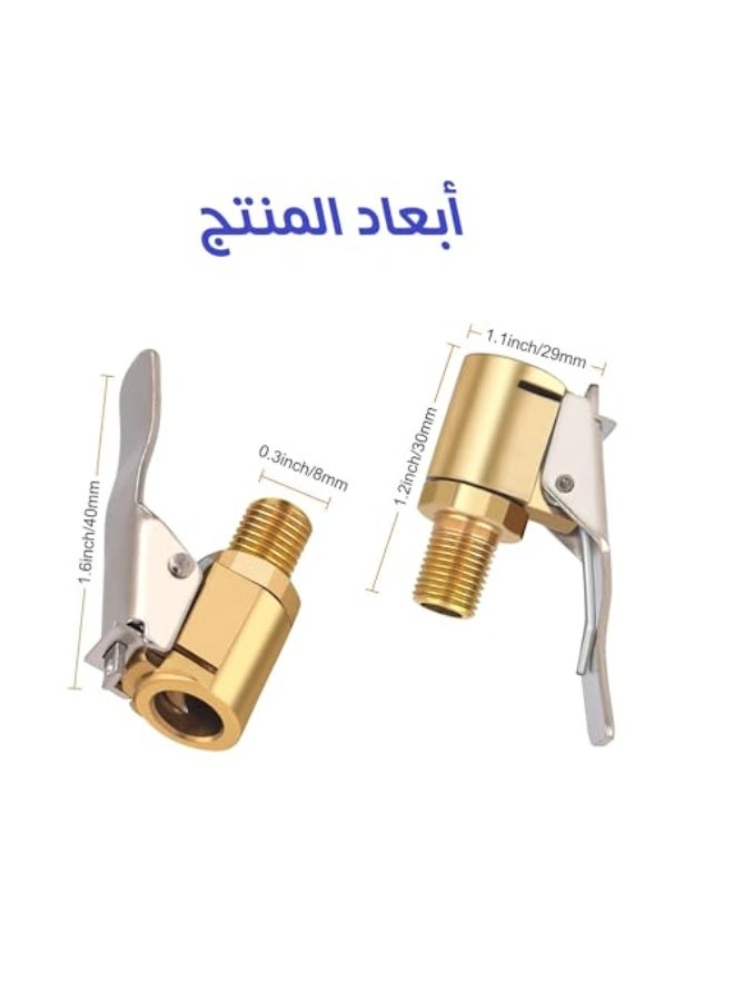 Generic راس لي ماطور الهواء للتحويل من السنة الى كبس على البلف لسهولة وسرعة التعبيئة والتنسيم - AAA194  - Image 4