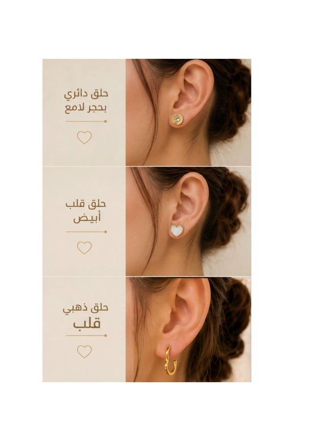 Shein 3 Pairs Stainless Steel Earrings Set for Women – Gold Color Heart  Studs, Crystal Round Studs & heart Earrings - Image 2