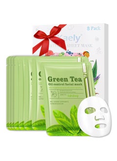 CAKAILA Face Sheet Mask Skincare,Hydrating Spa Face Mask For Sensitive Skin,Moisturize,Nourish for All Skin Types,Natural Skin Care Spa Face Mask for Women Men Girls,Pack of 8 
