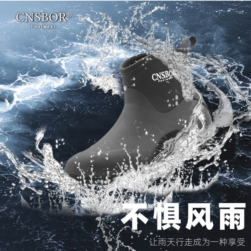 Natural Rubber Rain Boots For Men, Low-Cut, Fleece-Lined, Odor-Resistant, Non-Slip, Waterproof And Durable, Suitable For E-Commerce And Dropshipping - Image 4