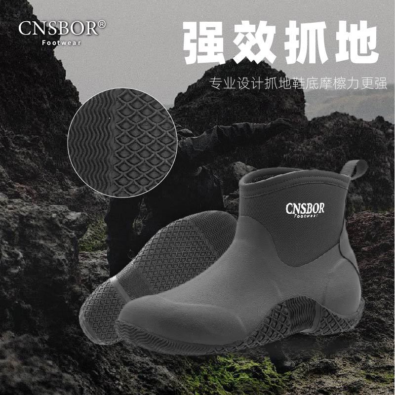 Natural Rubber Rain Boots For Men, Low-Cut, Fleece-Lined, Odor-Resistant, Non-Slip, Waterproof And Durable, Suitable For E-Commerce And Dropshipping - Image 5
