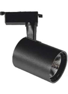 CATA CT-5334 30W/6400K Babil LED Luminaire (Rail Type) (White) 