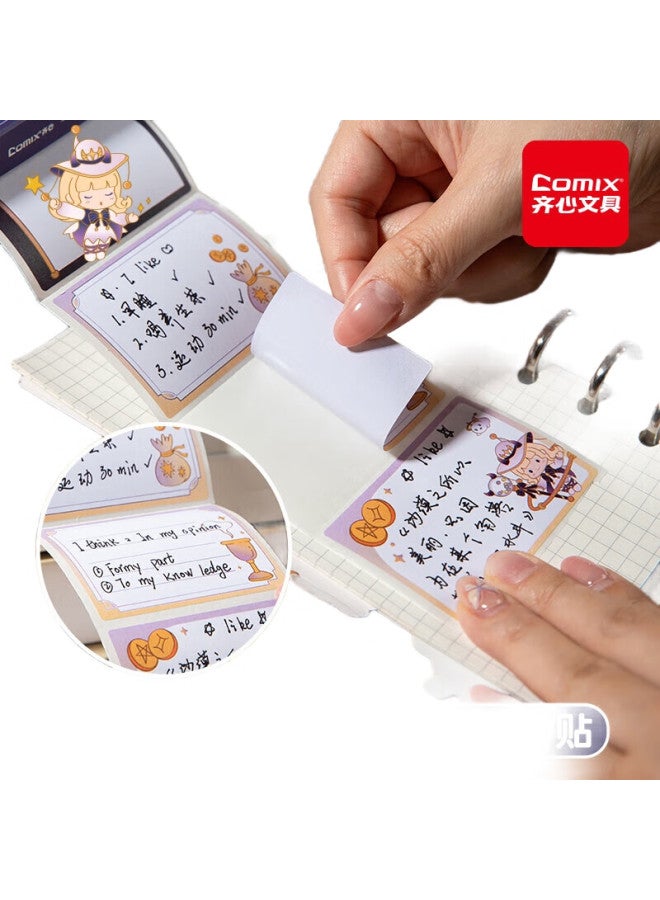 Comix Mini World Magic Box 256 Sheets Pull-Out Sticky Notes Tearable Memo Pad Full Glue Sticker Mwcd0128 Random Delivery - Image 3