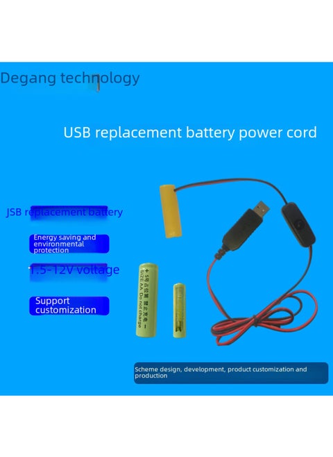 Digital Computer Power Cable Cord For Hp Pavilion Dv6-6000 Dv6-6100 Dv6-6200 Series-Color:6VAA 5 1 M Without Switch