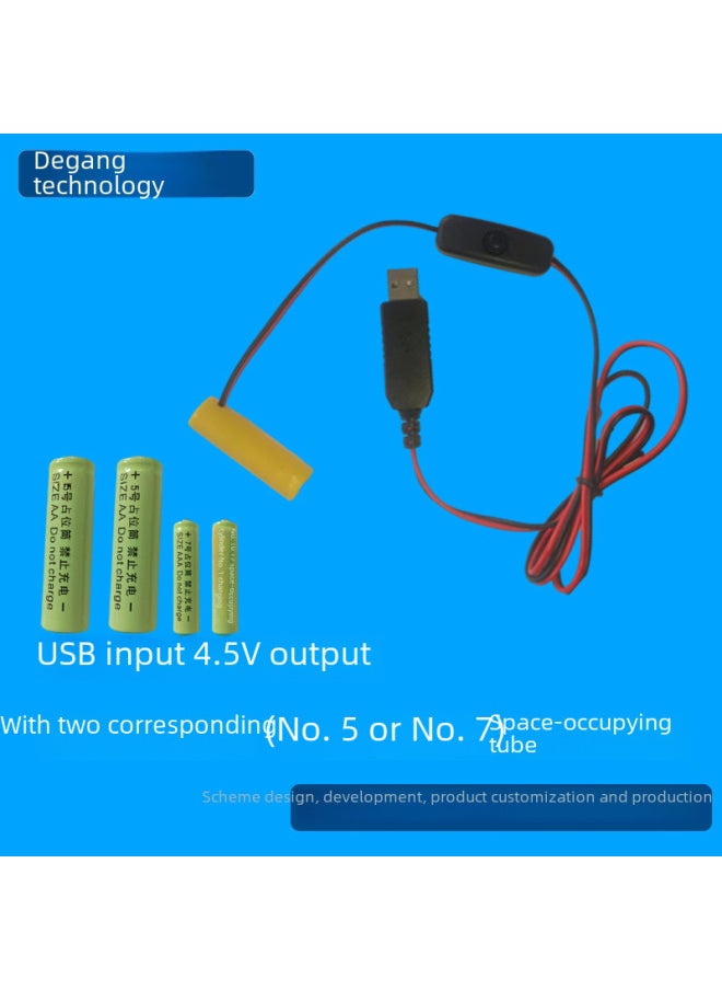 Generic - Digital Computer Power Cable Cord For Hp Pavilion Dv6-6000 Dv6-6100 Dv6-6200 Series-Color:6VAA 5 1 M Without Switch - Image 1