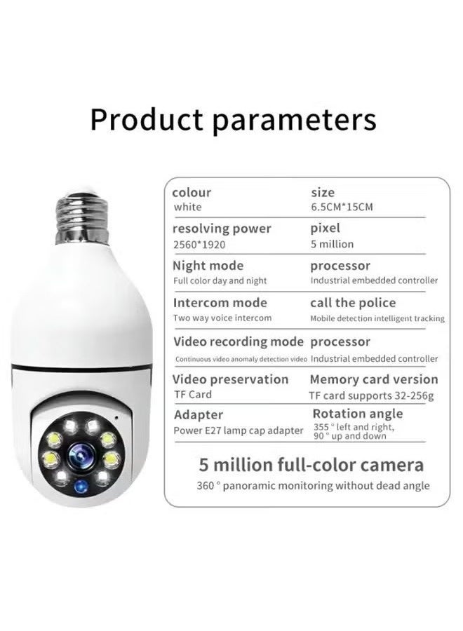 Generic 1080P Wireless Light Bulb Camera，Indoor Auto Tracking 360° Rotation Camera,With Smart Motion Detection ,Voice Warning，Remote Monitoring，Use For Home Indoor Outdoor Security - Image 3
