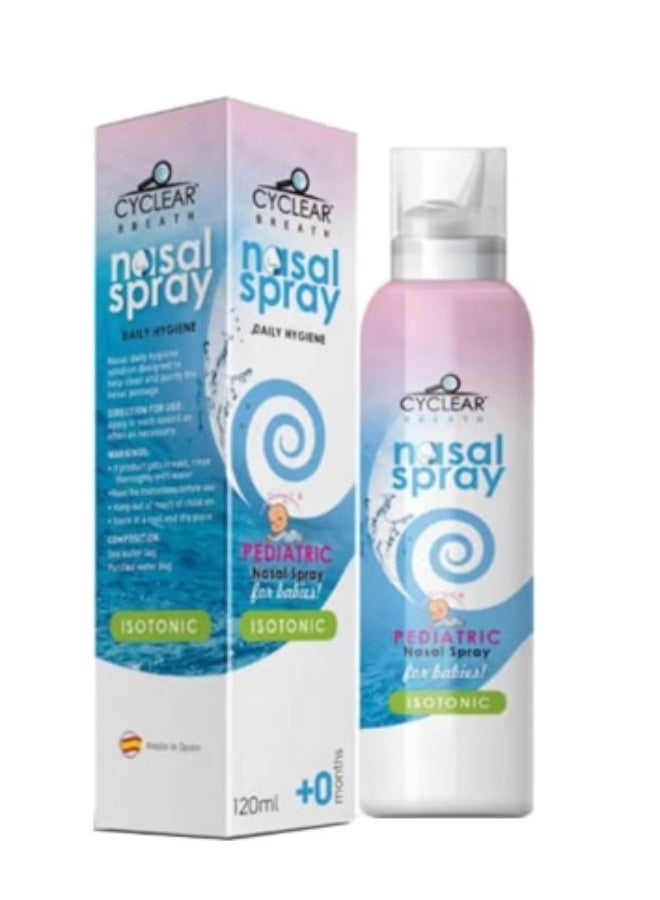 بخاخ للانف اطفال ورضع+0 شهر