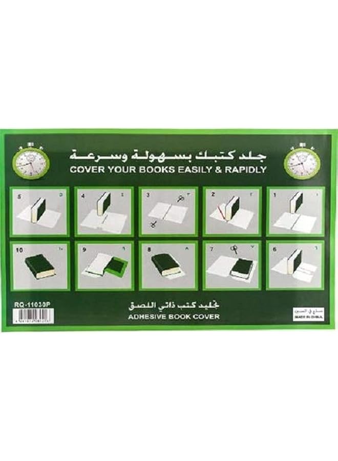 Sheet Book Cover 50 Cm Length X 30 Cm Width Clear
