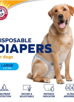 Arm & Hammer for Pets Female Dog Diapers, Size Large, 12 Count | Ultra-Absorbent, Adjustable Girl Dog Diapers with Leak-Proof Protection and Wetness Indicator  - Image 2