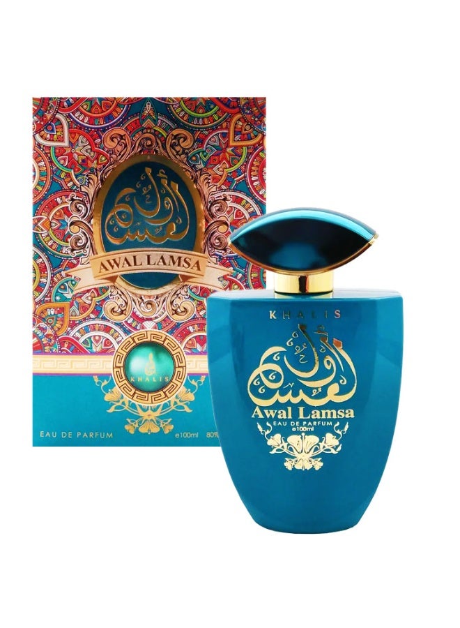 خالص عطر اول لمسه من خالص 100 ملي - Image 1