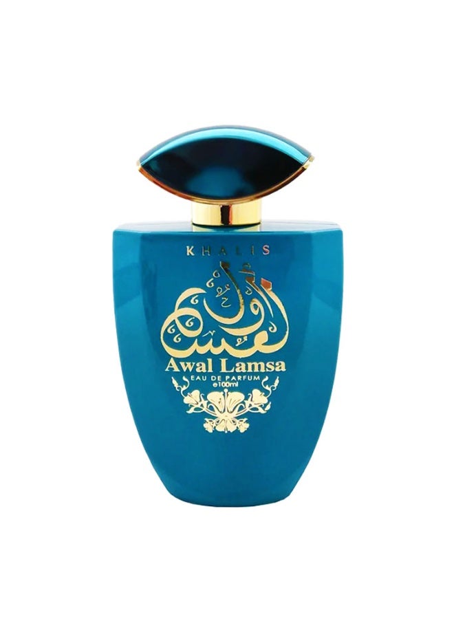 خالص عطر اول لمسه من خالص 100 ملي - Image 2