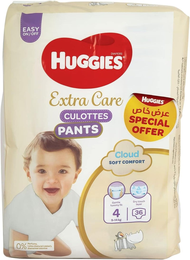 هجيز حفاضات هجيز مقاس 4، كبير 9-14 كجم، 36 قطعة