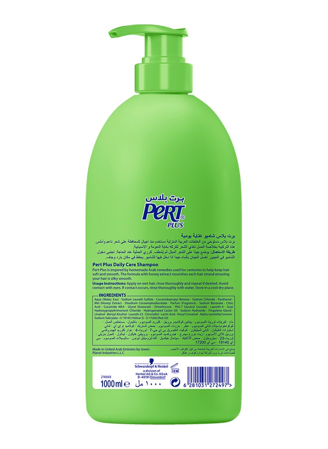 PERT PLUS - Daily Care Shampoo With Honey Extract 1L - Image 1