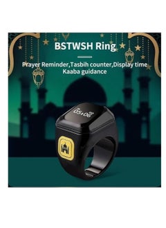 BSTWSH 20 mm Zikr Ring Smart Ring with Vibration Reminder Tasbih Counter and Bluetooth Connection for Exclusive IQIBLA App and 5 Daily Prayer Reminders  - Image 3