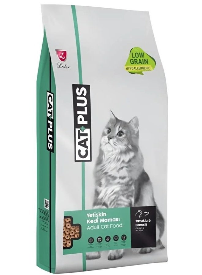ليدير طعام القطط البالغة ليدر كات بلس بنكهة الدجاج والأنشوجة 1.5 كجم - Image 1