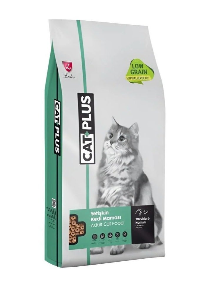 ليدير طعام القطط البالغة ليدر كات بلس بنكهة الدجاج والأنشوجة 1.5 كجم - Image 2