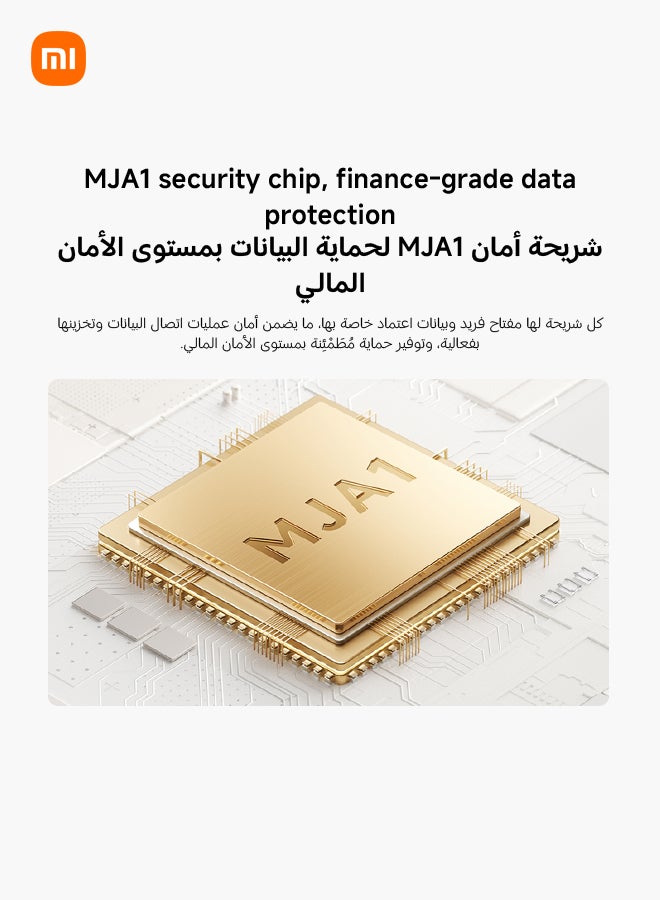 شاومي كاميرا ذكية C201 - Image 3