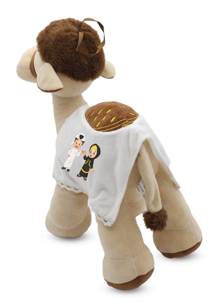 PRINTSHOP4ME - Ramadan Themed Plush Camel - Ramadan Gift for Kids Perfect for Boys and Girls - Ramadan Gift Idea for Kids - Image 1