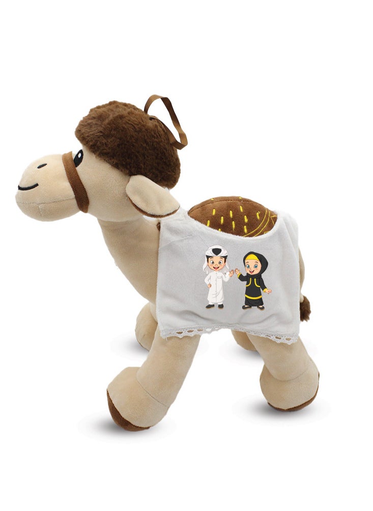 PRINTSHOP4ME - Ramadan Themed Plush Camel - Ramadan Gift for Kids Perfect for Boys and Girls - Ramadan Gift Idea for Kids - Image 1