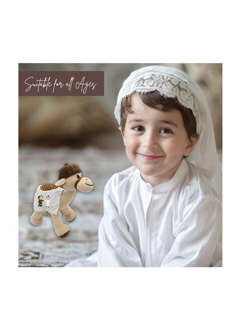 PRINTSHOP4ME - Ramadan Themed Plush Camel - Ramadan Gift for Kids Perfect for Boys and Girls - Ramadan Gift Idea for Kids - Image 1