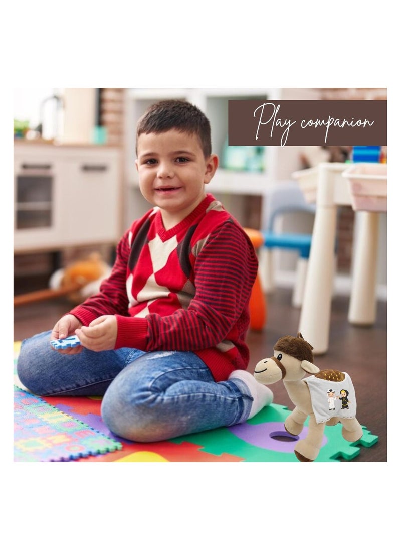 PRINTSHOP4ME - Ramadan Themed Plush Camel - Ramadan Gift for Kids Perfect for Boys and Girls - Ramadan Gift Idea for Kids - Image 1