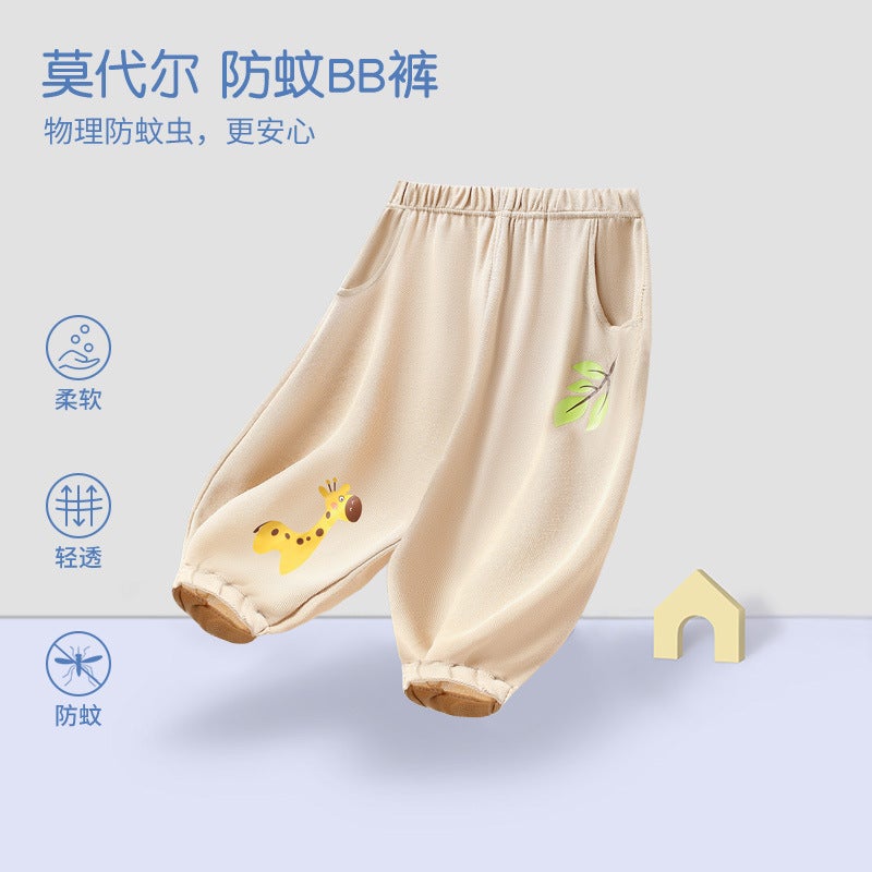 Generic 80-130Cm Boys' Summer Mosquito-Repellent Pants Cartoon Lantern ...